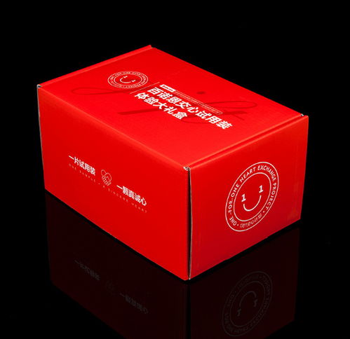 纸盒包装价格 认准兴容科技 杭州纸盒包装