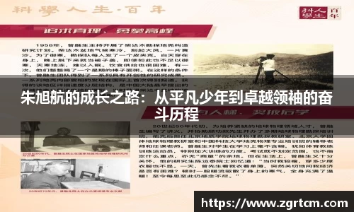 伟德国际1946