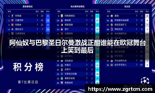 伟德国际1946