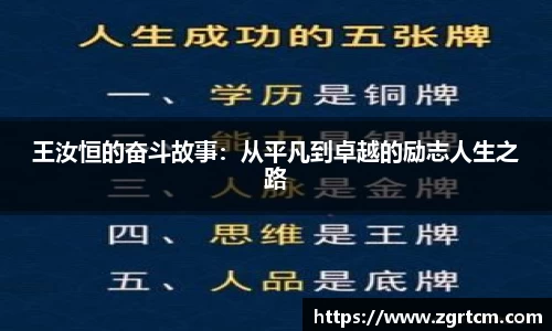 伟德bv国际