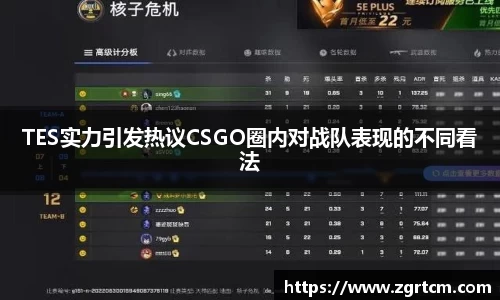伟德bv国际