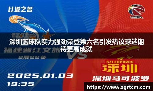 伟德bv国际
