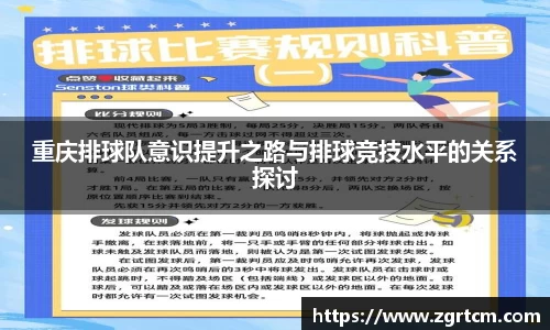 伟德国际1946